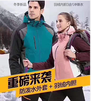 微信截图_20191021151719.png 微信截图_20191021151719.png