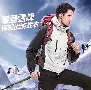 微信截图_20191021151824.png 微信截图_20191021151824.png